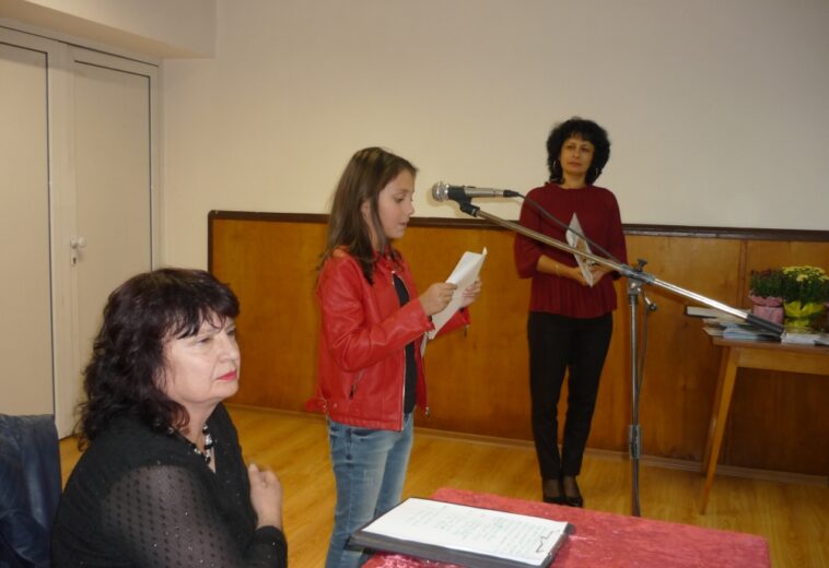 Дванадесети регионален поетичен конкурс в Златица