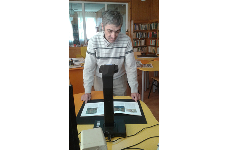 Проект „Библиотеката в Златица във виртуалното пространство”