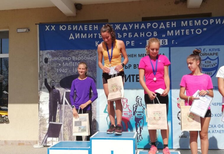 ЛЕКОАТЛЕТКАТА ЕЛИЦА ТОДОРОВА   С две първи места в бяганията през месец септември