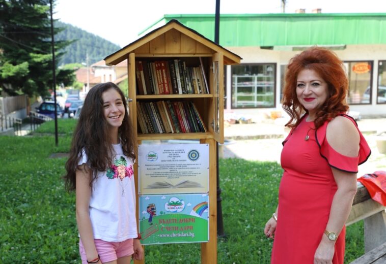 Къщичка за книги в град Пирдоп