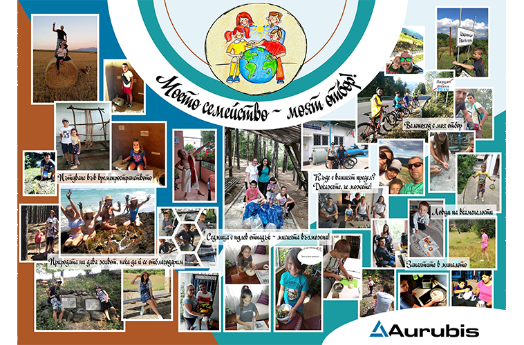 Завърши традиционното Лятно училище за деца на служители на „Аурубис България“