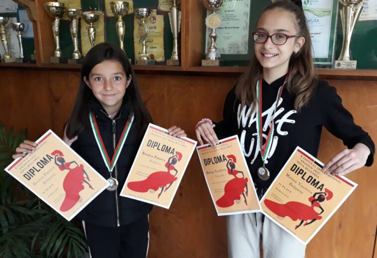 Пирдопски деца с награди от музикален конкурс „Ветрило“