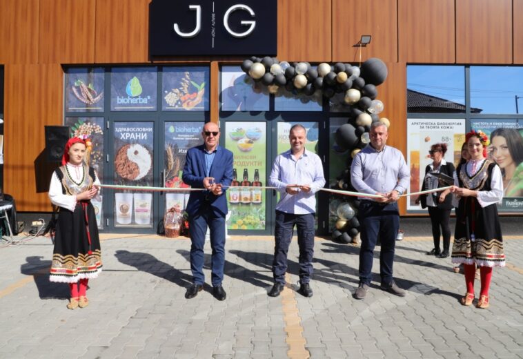 В ПИРДОП  Отвори врати новата придобивка за града Комплекс „Йотис Груп“