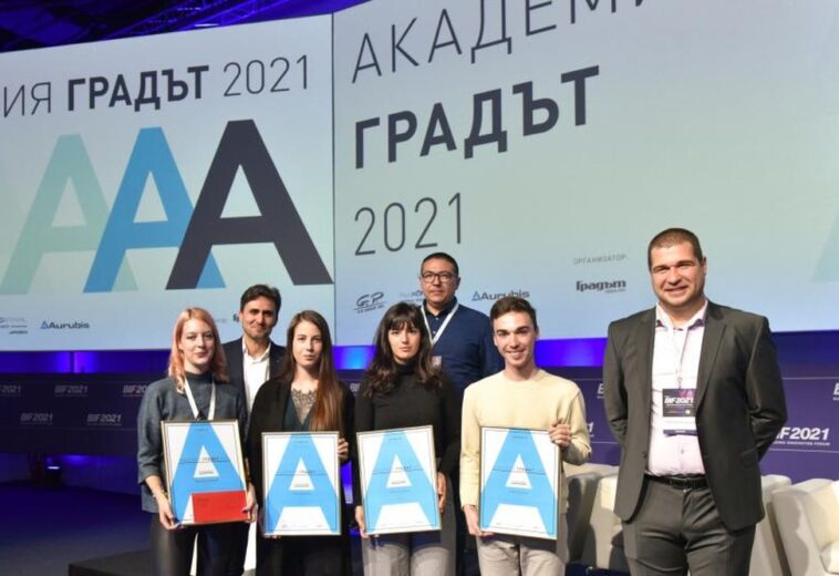 „АУРУБИС БЪЛГАРИЯ“   Подкрепи проект за млади архитекти и строителни инженери