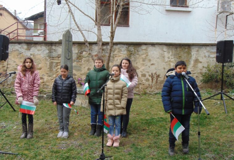 В ОБЩИНА МИРКОВО Заупокойна молитва за загиналите за освобождението на България